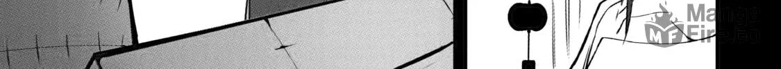 Always Second but Actually Invincible Chapter 3 page 30 - 