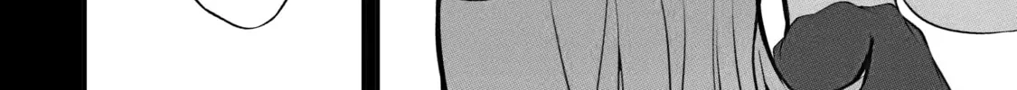 Always Second but Actually Invincible Chapter 3 page 32 - 