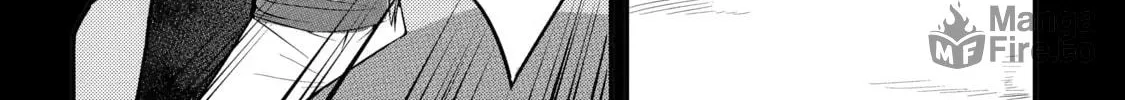 Always Second but Actually Invincible Chapter 3 page 42 - 