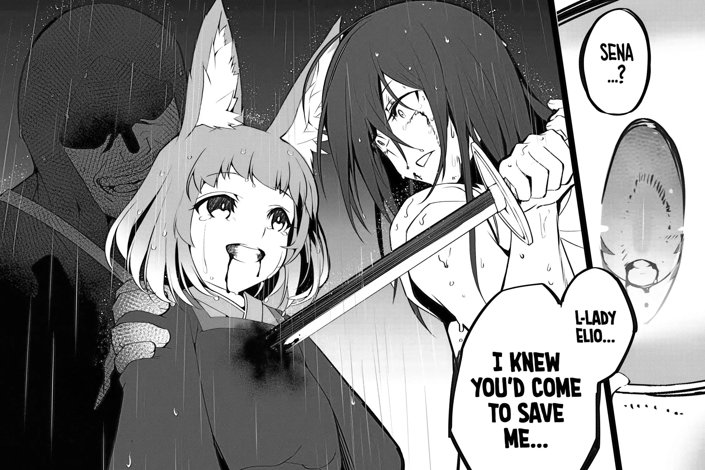 Always Second but Actually Invincible Chapter 3 page 63 - 