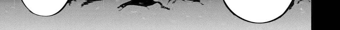 Always Second but Actually Invincible Chapter 3 page 68 - 