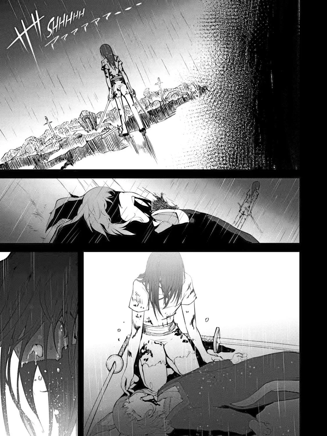 Always Second but Actually Invincible Chapter 3 page 71 - 