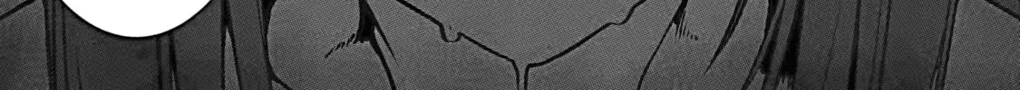 Always Second but Actually Invincible Chapter 3 page 76 - 