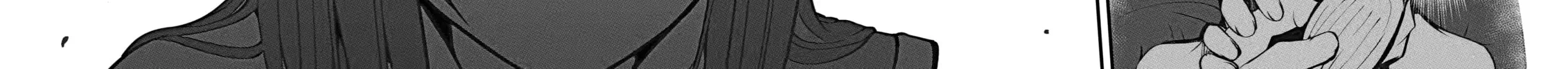 Always Second but Actually Invincible Chapter 3 page 86 - 