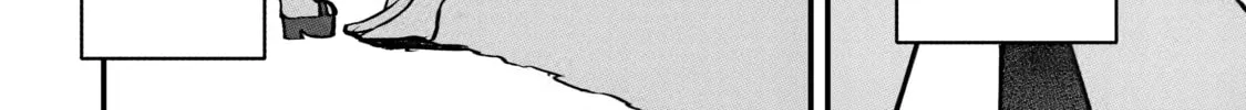 Always Second but Actually Invincible Chapter 3 page 88 - 