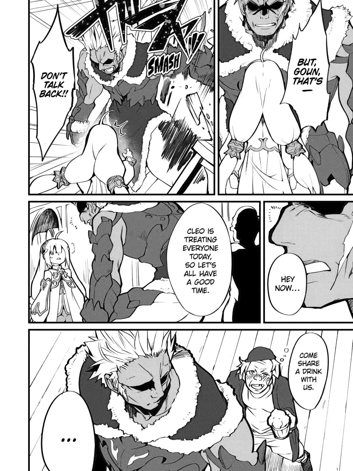 Always Second but Actually Invincible Chapter 4 page 23 - 