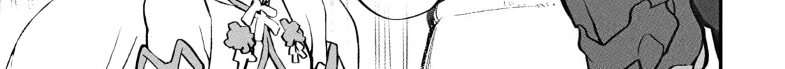 Always Second but Actually Invincible Chapter 4 page 26 - 