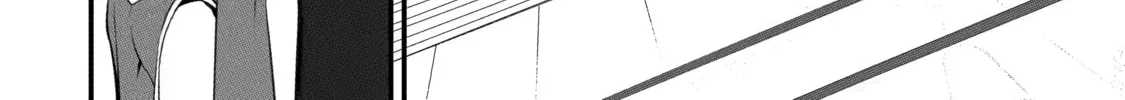 Always Second but Actually Invincible Chapter 4 page 4 - 