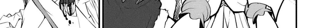 Always Second but Actually Invincible Chapter 4 page 44 - 