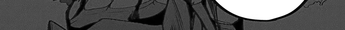 Always Second but Actually Invincible Chapter 4 page 56 - 