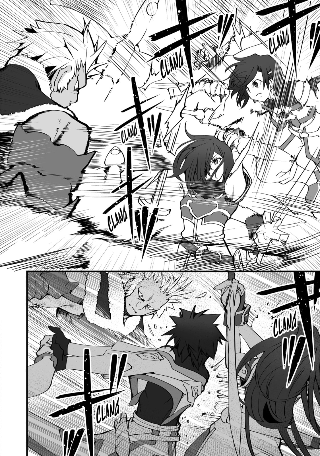 Always Second but Actually Invincible Chapter 5.2 page 6 - 