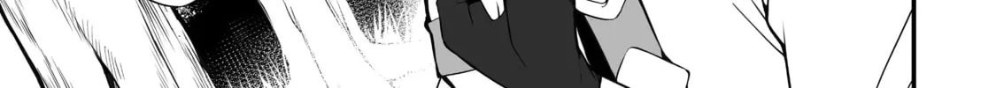 Always Second but Actually Invincible Chapter 5 page 2 - 