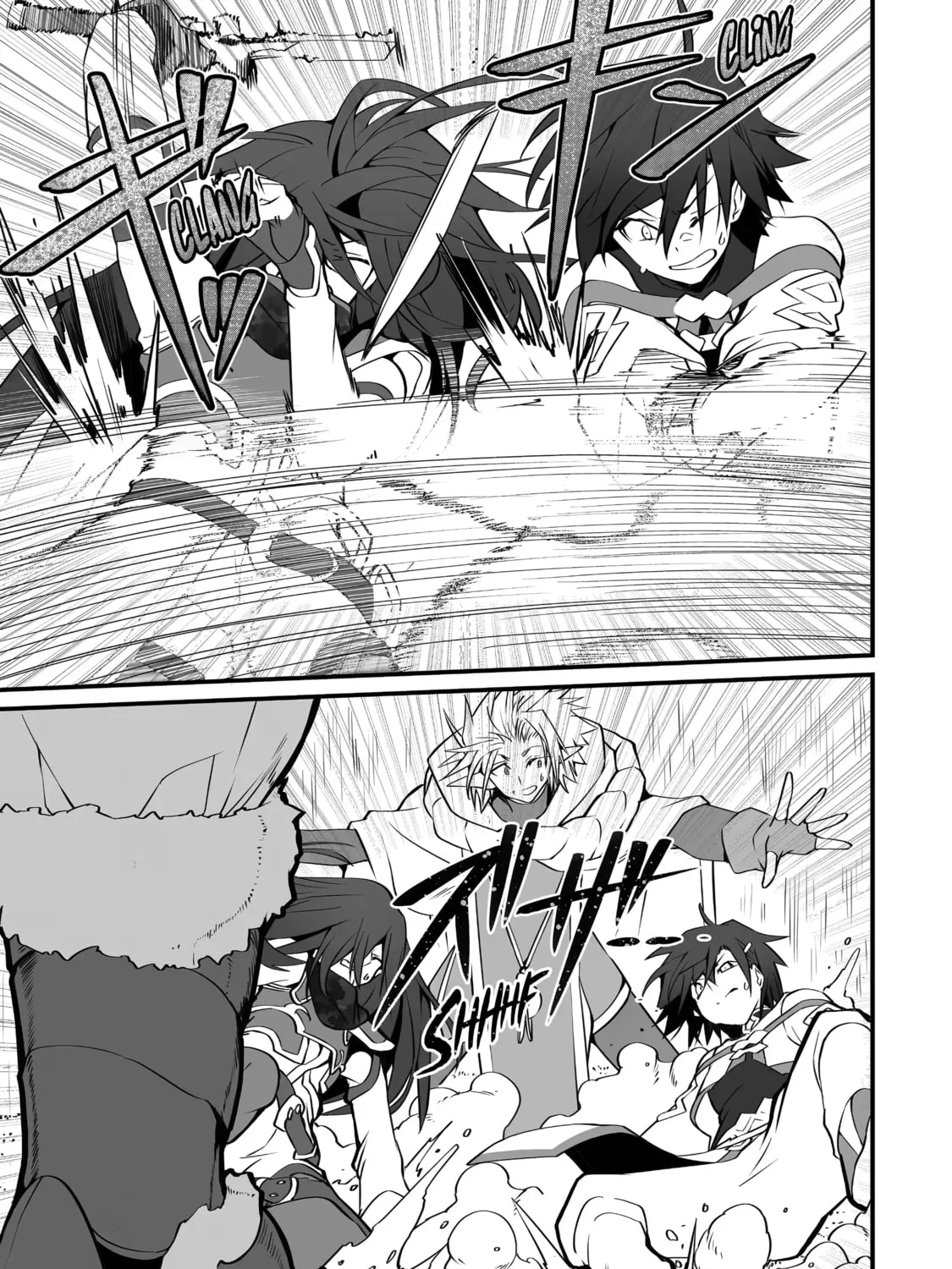 Always Second but Actually Invincible Chapter 5 page 43 - 