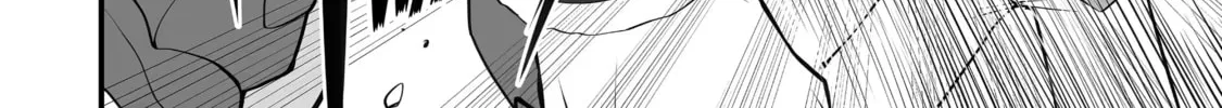 Always Second but Actually Invincible Chapter 6 page 16 - 