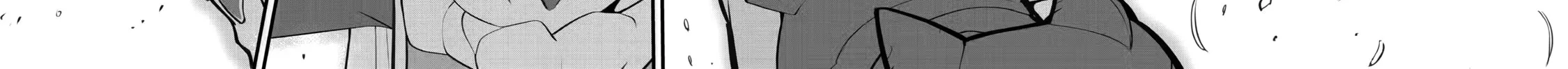 Always Second but Actually Invincible Chapter 6 page 20 - 