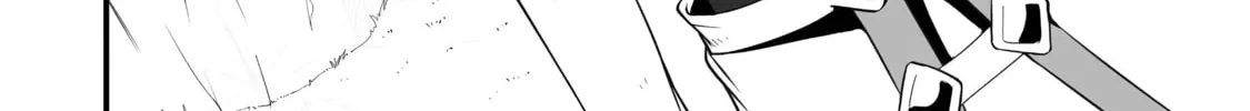 Always Second but Actually Invincible Chapter 6 page 22 - 