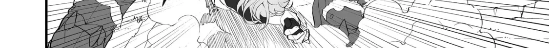 Always Second but Actually Invincible Chapter 6 page 26 - 