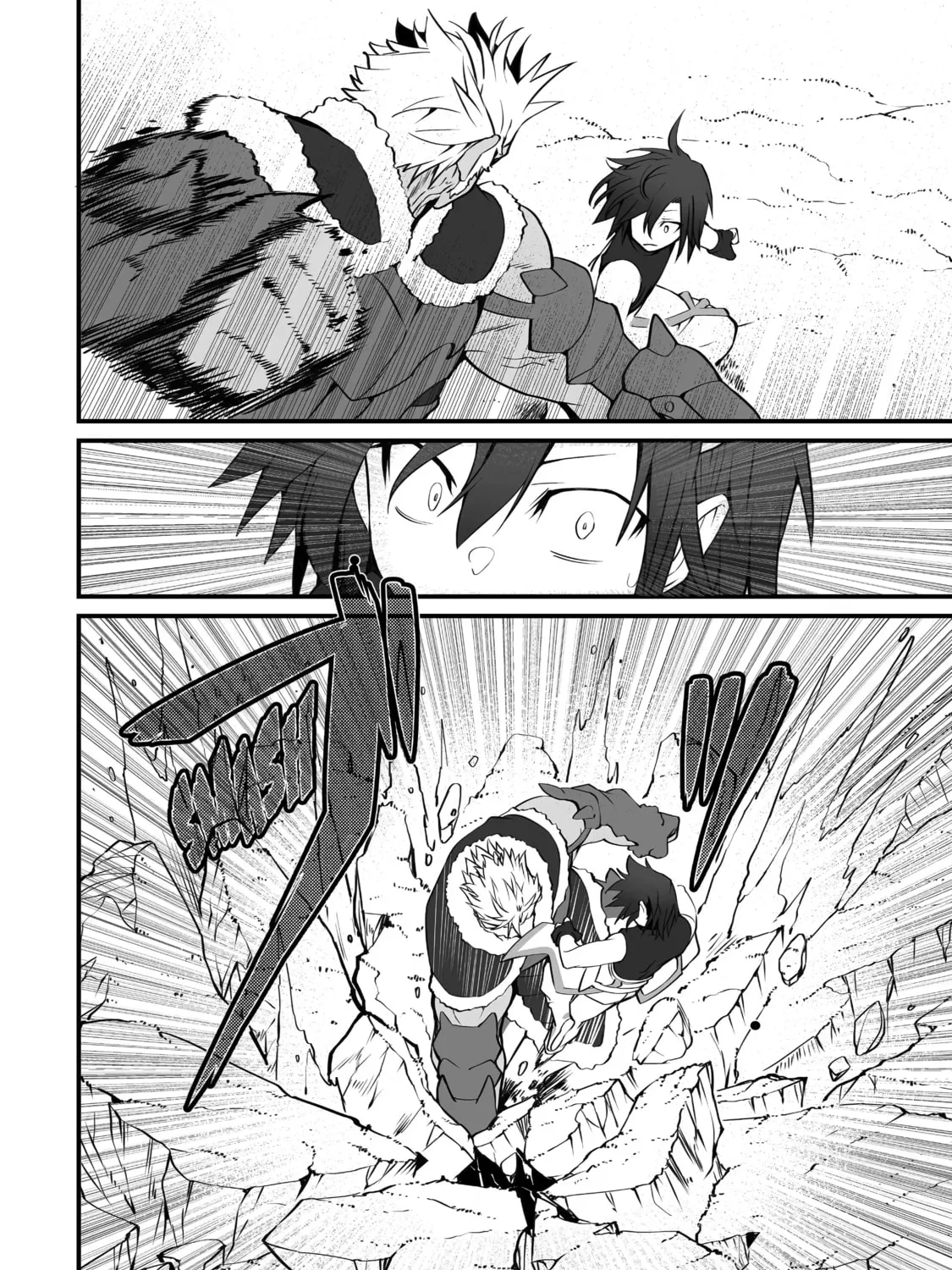 Always Second but Actually Invincible Chapter 6 page 7 - 
