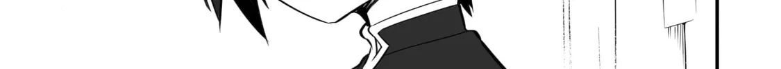 Always Second but Actually Invincible Chapter 7 page 26 - 