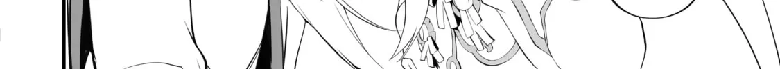 Always Second but Actually Invincible Chapter 7 page 28 - 