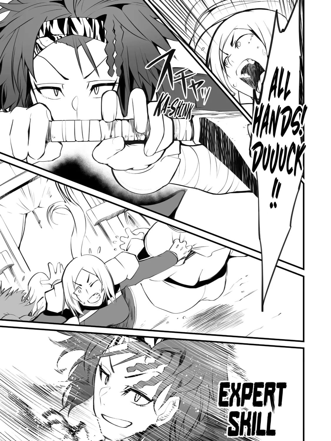 Always Second but Actually Invincible Chapter 8 page 21 - 