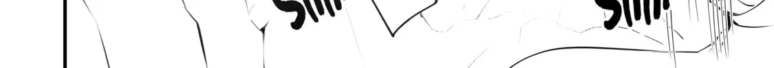 Always Second but Actually Invincible Chapter 8 page 4 - 