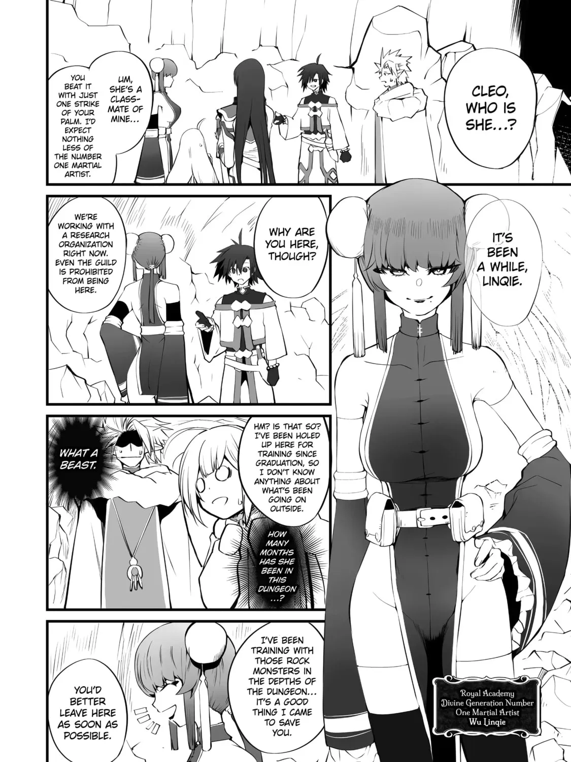 Always Second but Actually Invincible Chapter 9 page 15 - 