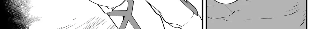 Always Second but Actually Invincible Chapter 9 page 22 - 