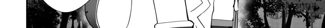 Always Second but Actually Invincible Chapter 9 page 24 - 