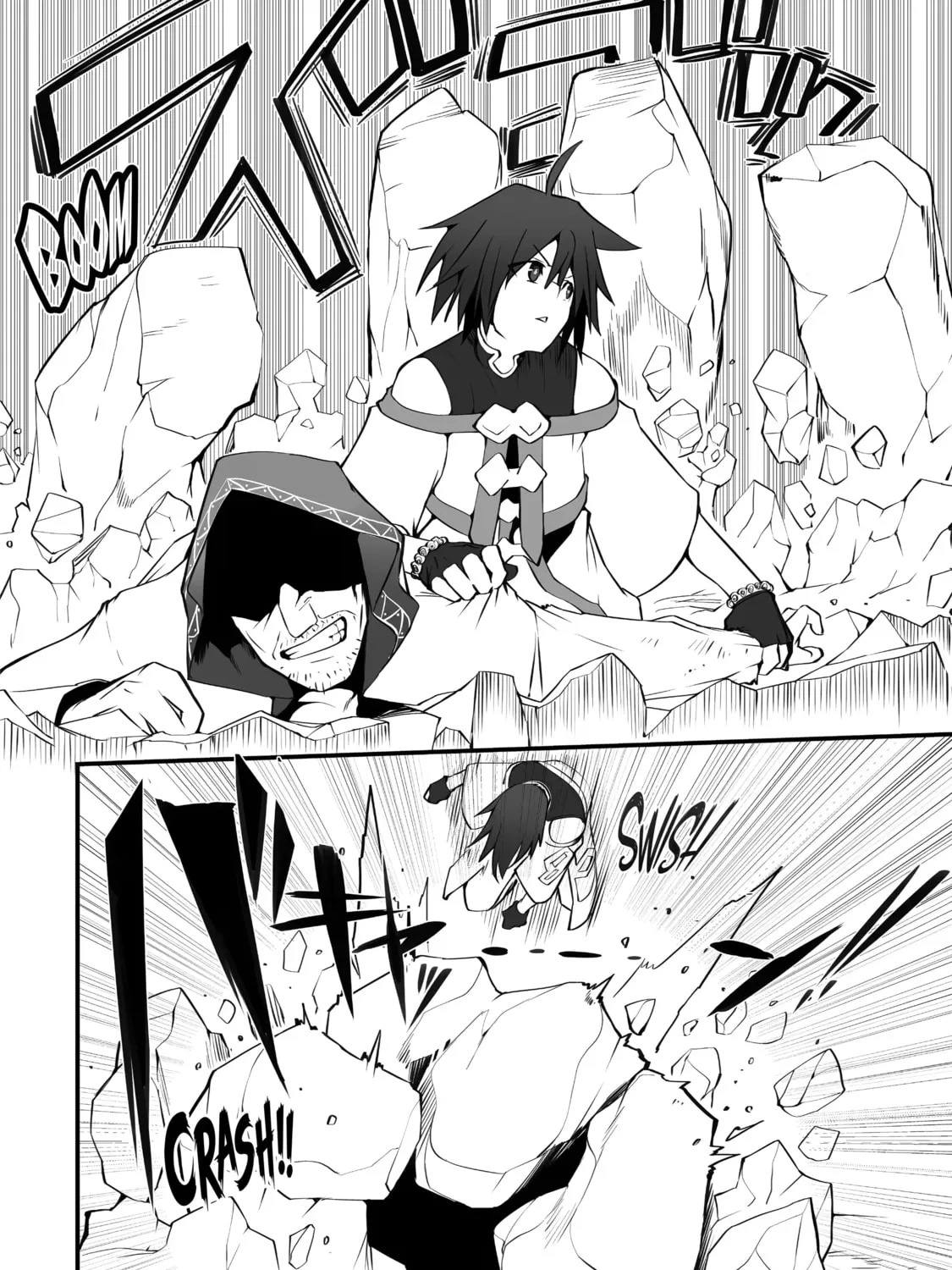 Always Second but Actually Invincible Chapter 9 page 43 - 