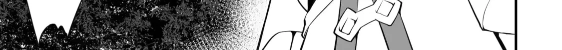 Always Second but Actually Invincible Chapter 9 page 46 - 