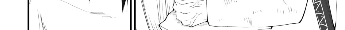 Always Second but Actually Invincible Chapter 9 page 52 - 