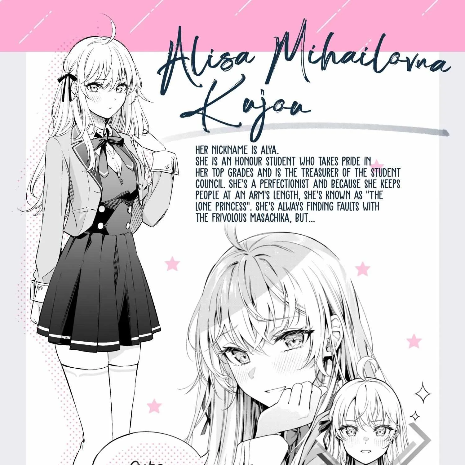 Alya, Who Sits Next to Me, Sometimes Whispers Sweet Nothings in Russian Chapter 0.1 page 2 - 