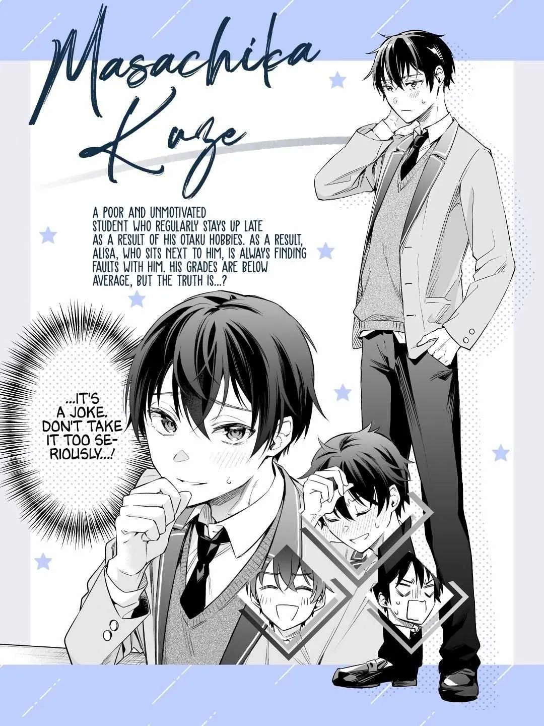Alya, Who Sits Next to Me, Sometimes Whispers Sweet Nothings in Russian Chapter 0.2 page 1 - 