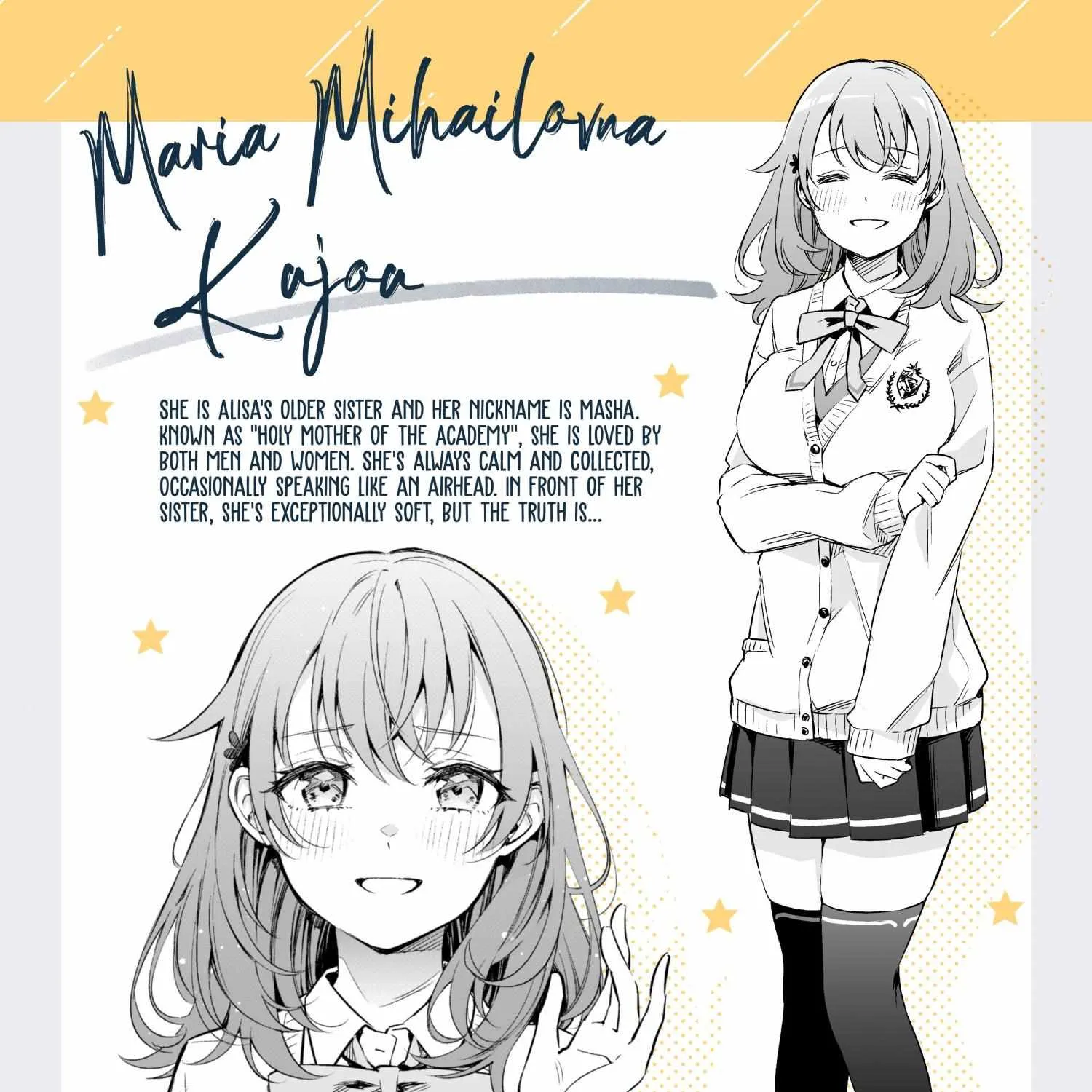 Alya, Who Sits Next to Me, Sometimes Whispers Sweet Nothings in Russian Chapter 0.4 page 1 - 