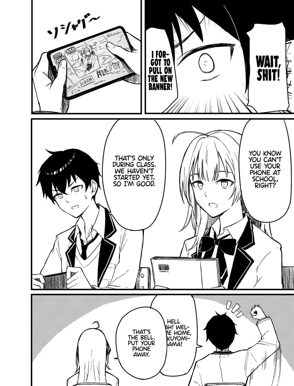 Alya, Who Sits Next to Me, Sometimes Whispers Sweet Nothings in Russian Chapter 0 page 8 - 