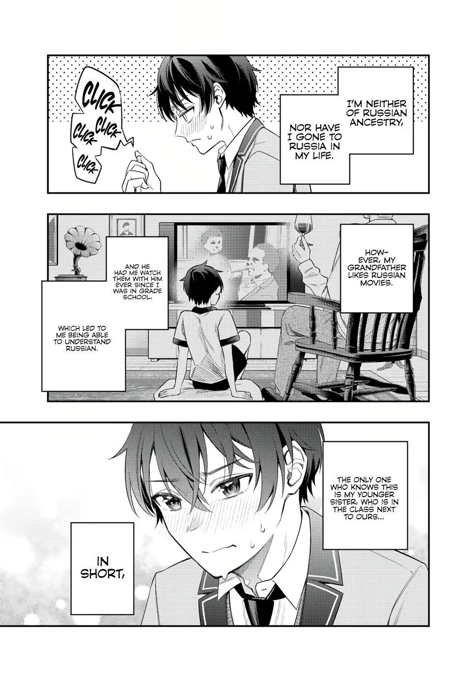 Alya, Who Sits Next to Me, Sometimes Whispers Sweet Nothings in Russian Chapter 1.1 page 27 - 