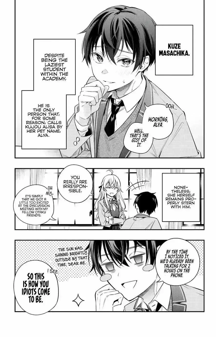 Alya, Who Sits Next to Me, Sometimes Whispers Sweet Nothings in Russian Chapter 1.9 page 15 - 