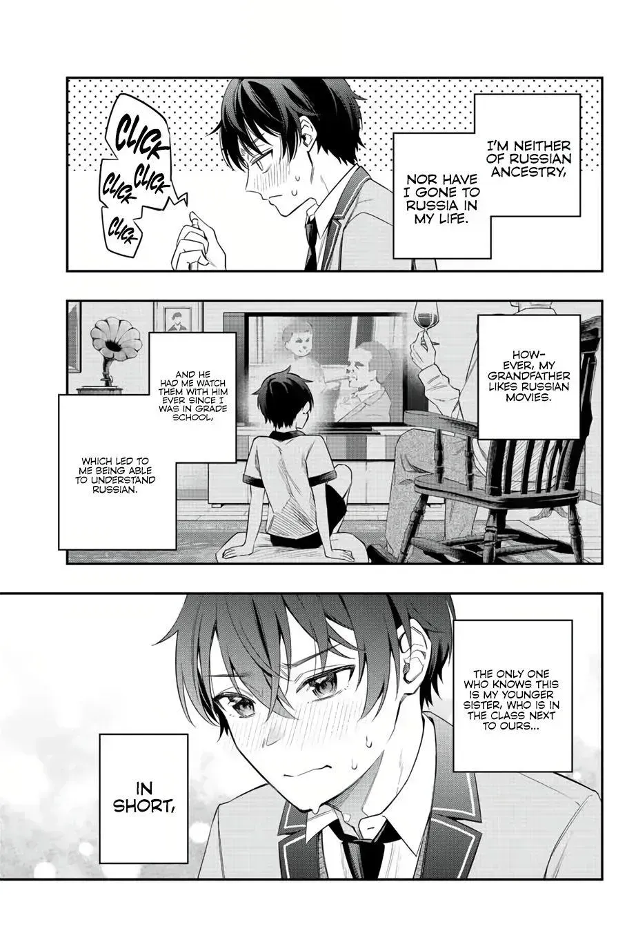 Alya, Who Sits Next to Me, Sometimes Whispers Sweet Nothings in Russian Chapter 1.9 page 26 - 