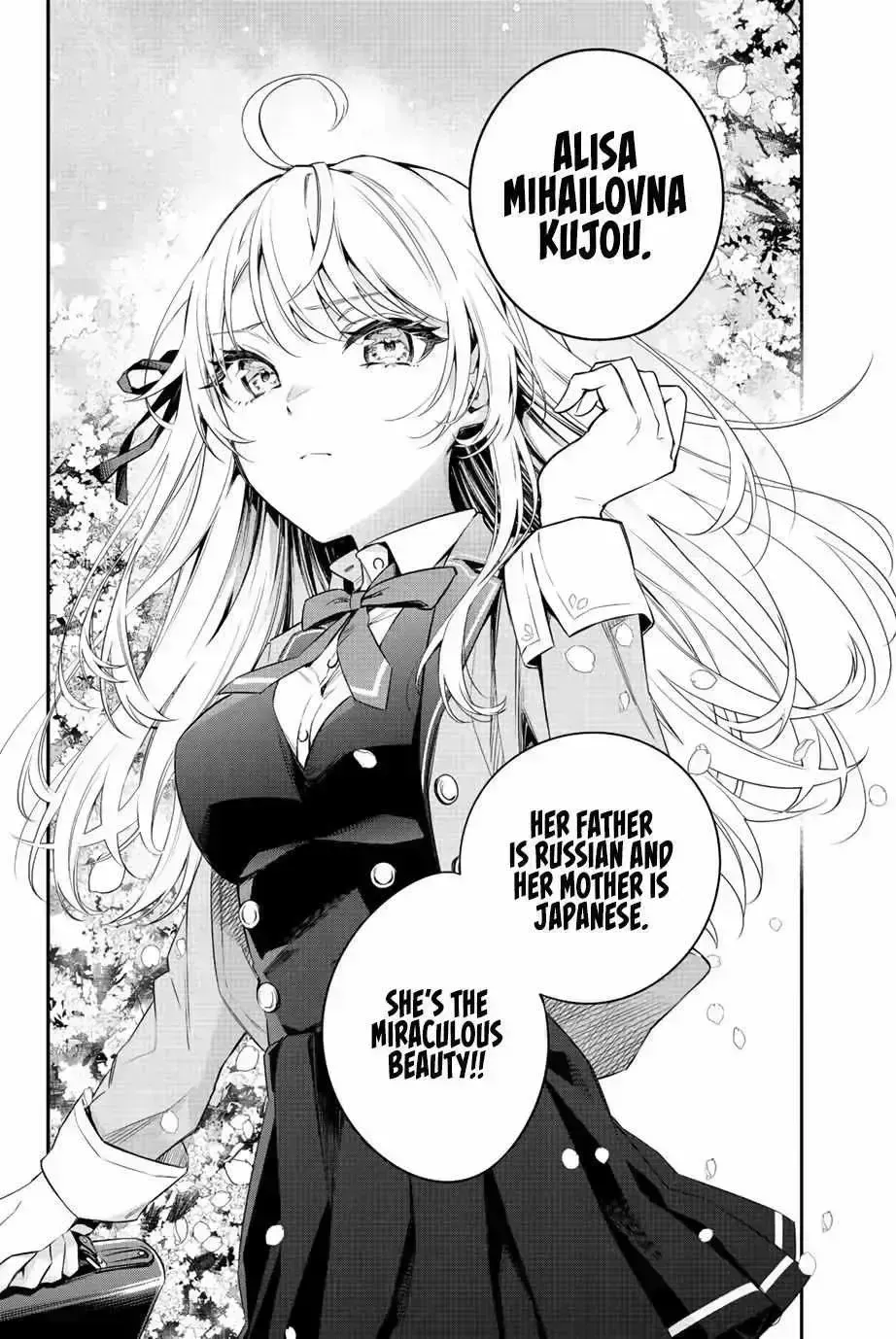Alya, Who Sits Next to Me, Sometimes Whispers Sweet Nothings in Russian Chapter 1.9 page 6 - 