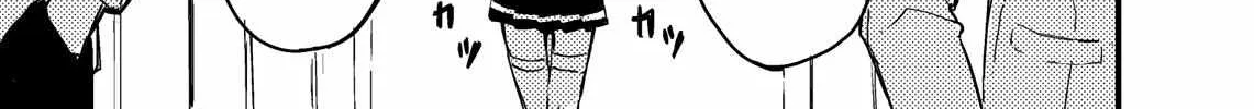 Alya, Who Sits Next to Me, Sometimes Whispers Sweet Nothings in Russian Chapter 1 page 3 - 