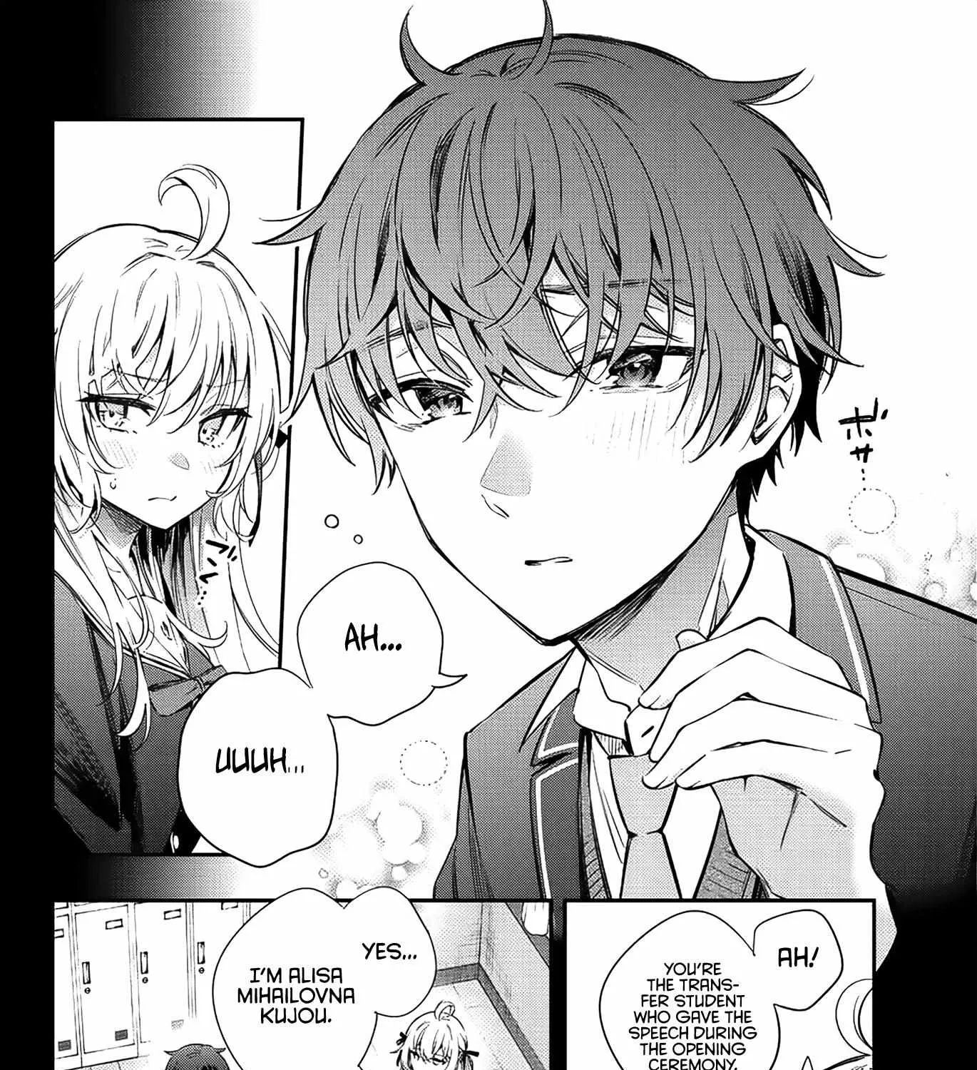 Alya, Who Sits Next to Me, Sometimes Whispers Sweet Nothings in Russian Chapter 10 page 4 - 