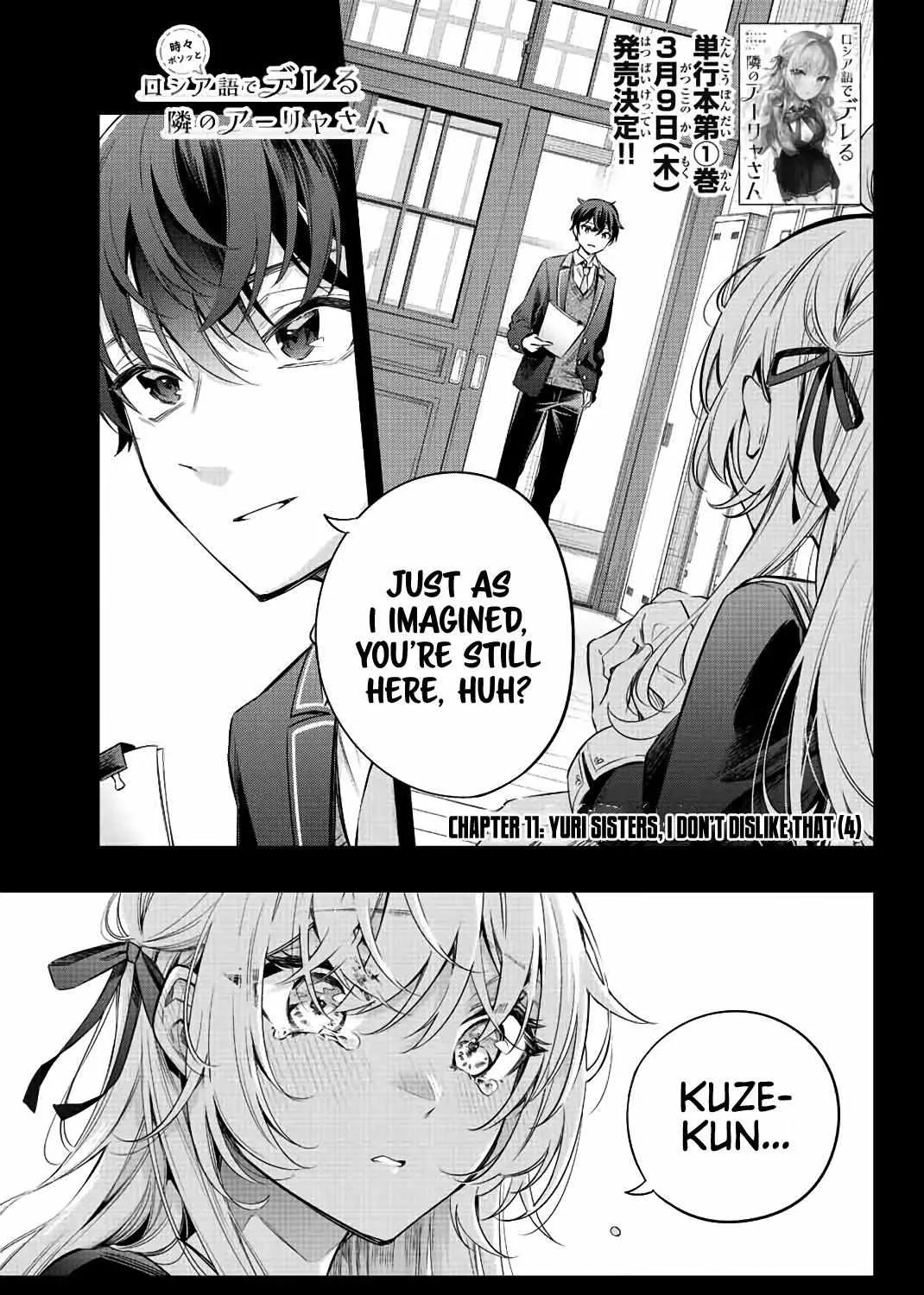 Alya, Who Sits Next to Me, Sometimes Whispers Sweet Nothings in Russian Chapter 11 page 3 - 
