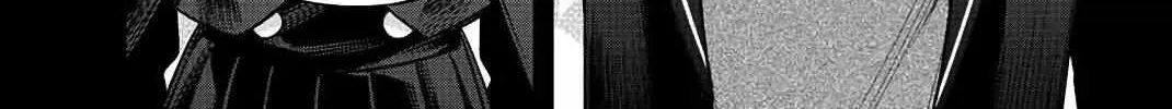 Alya, Who Sits Next to Me, Sometimes Whispers Sweet Nothings in Russian Chapter 11 page 24 - 