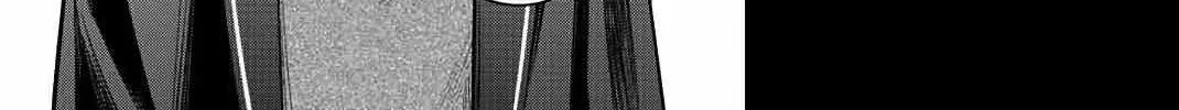 Alya, Who Sits Next to Me, Sometimes Whispers Sweet Nothings in Russian Chapter 11 page 32 - 