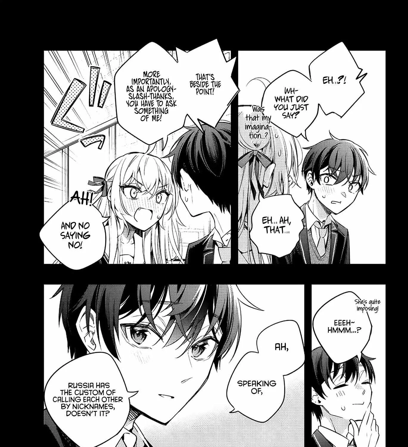 Alya, Who Sits Next to Me, Sometimes Whispers Sweet Nothings in Russian Chapter 13 page 18 - 
