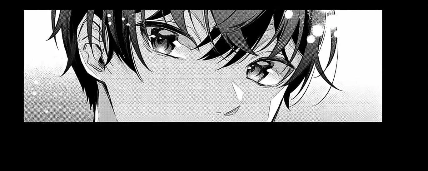 Alya, Who Sits Next to Me, Sometimes Whispers Sweet Nothings in Russian Chapter 13 page 9 - 