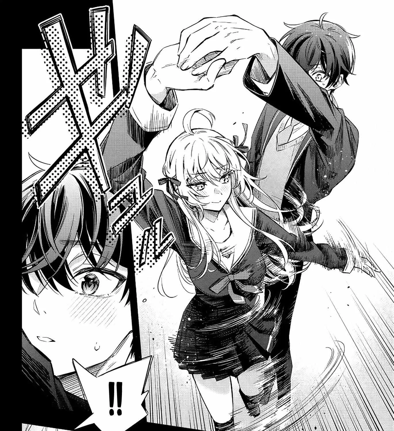 Alya, Who Sits Next to Me, Sometimes Whispers Sweet Nothings in Russian Chapter 14 page 13 - 