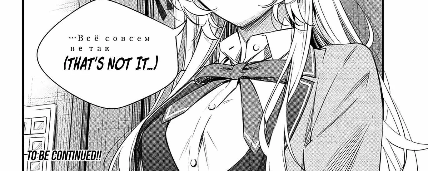 Alya, Who Sits Next to Me, Sometimes Whispers Sweet Nothings in Russian Chapter 15 page 30 - 