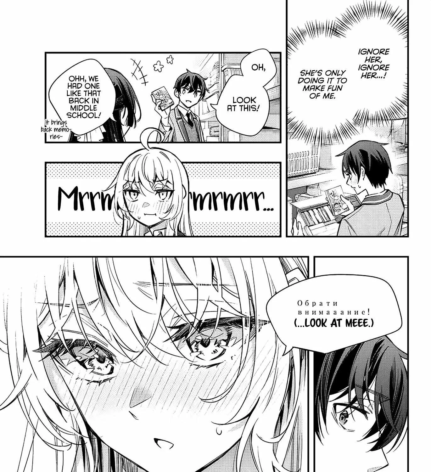Alya, Who Sits Next to Me, Sometimes Whispers Sweet Nothings in Russian Chapter 16 page 27 - 